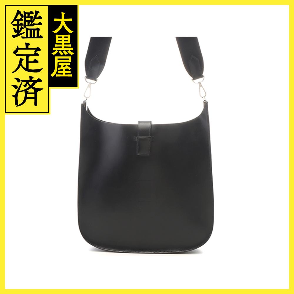 【レア商品★】HERMES ショルダーバック R.M.S 12H 楽天市場】【8/20限定・最大2万円OFFクーポン配布中】HERMES