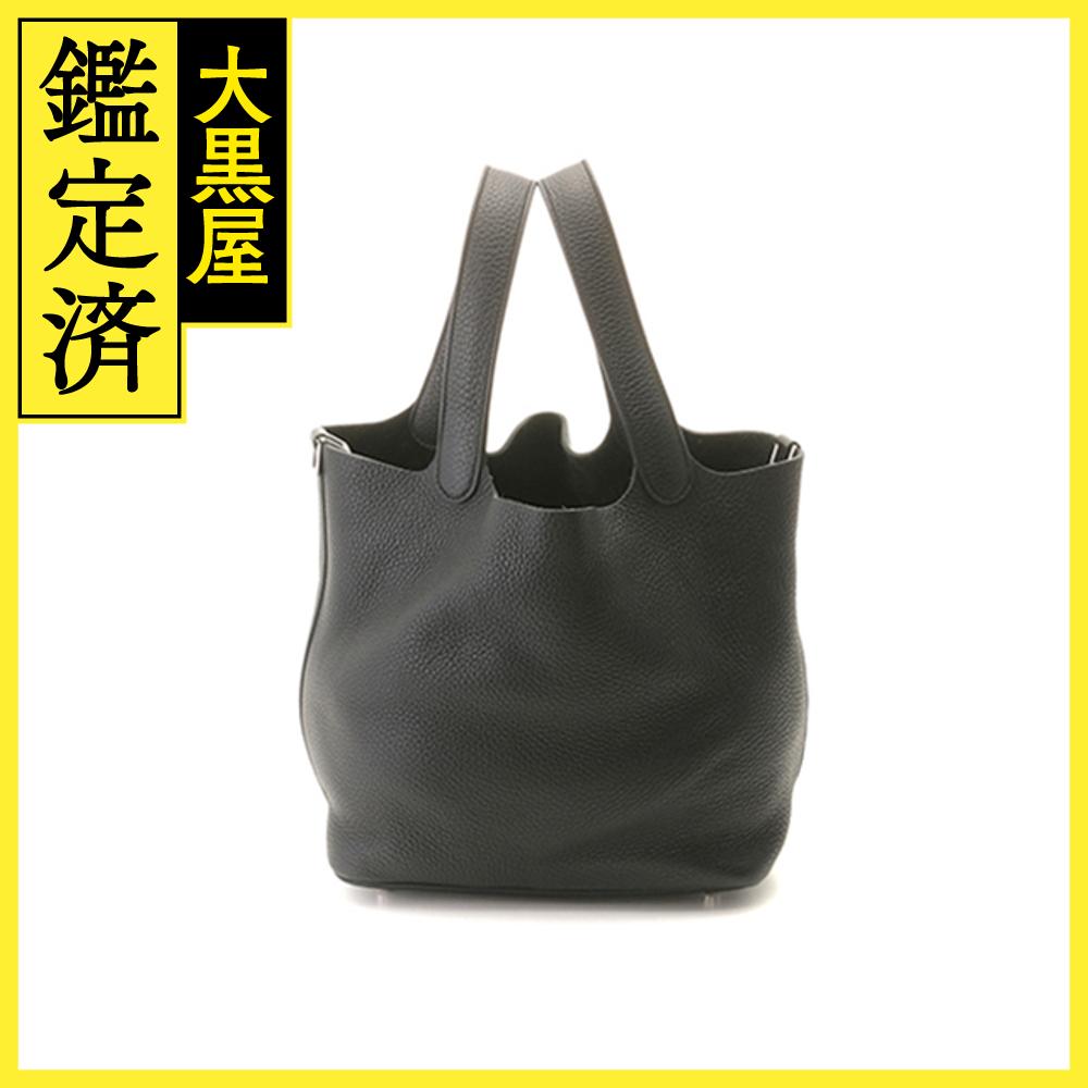 【極美品】【お値下げ】エルメスピコタンロック MM ノワール シルバー金具 ピコタンロックPM ノワール シルバー金具#1194 – K's selection
