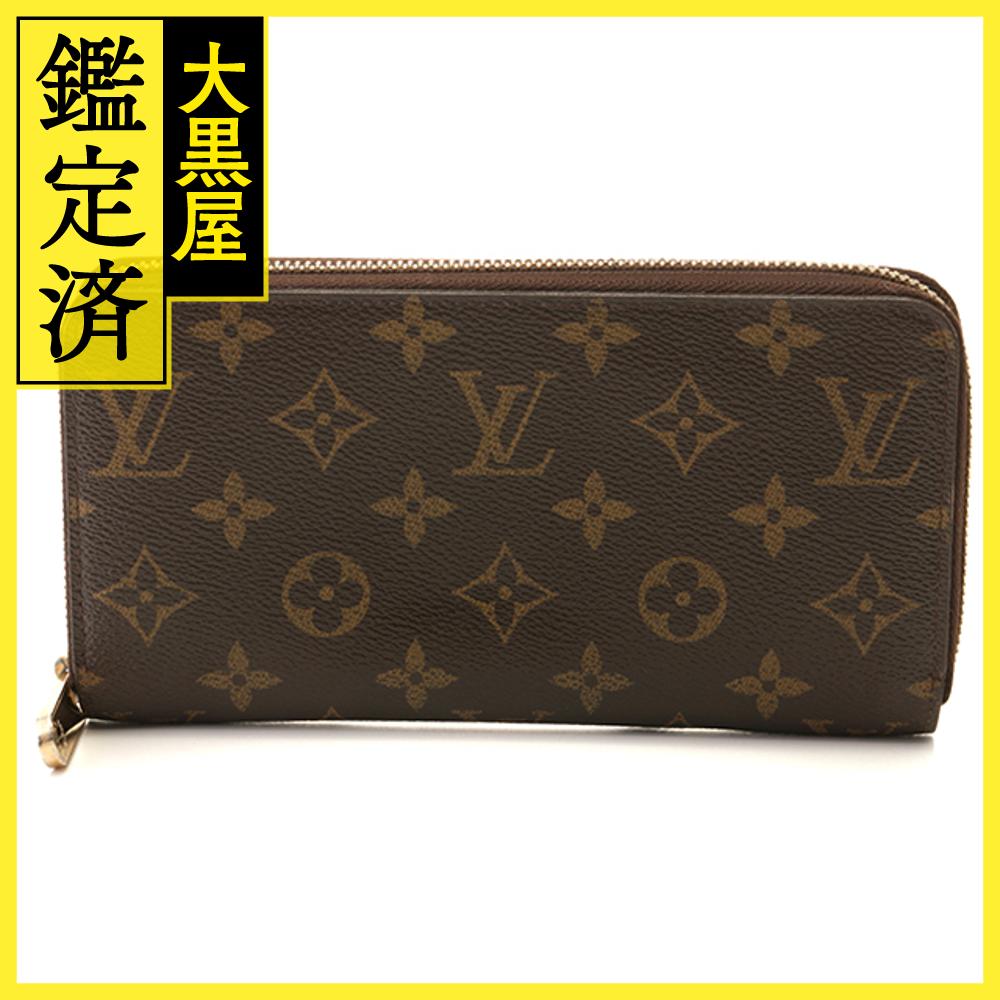 ルイ・ヴィトン長財布 m82368_6.jpg
