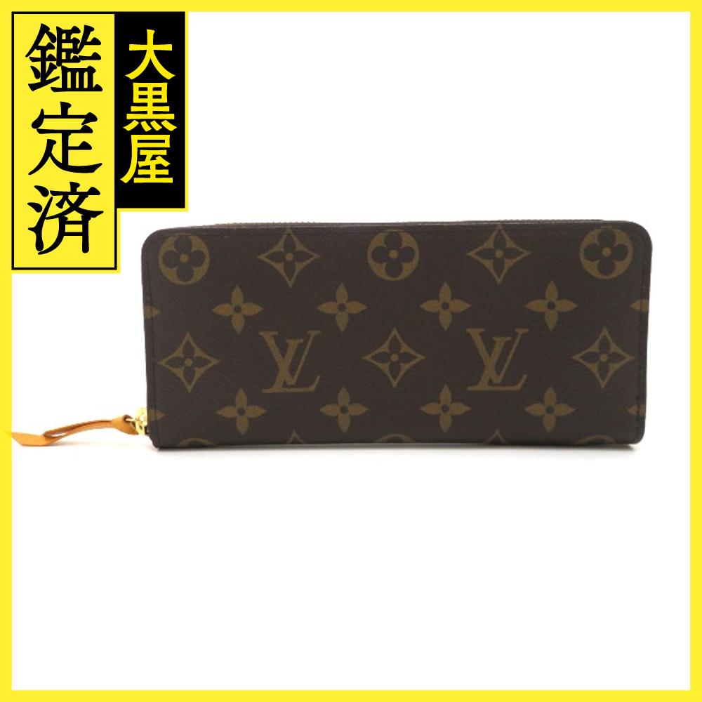 ルイヴィトン モノグラム/ポルトフォイユ/コンプリス T＆B/トランク★長財布 LOUIS VUITTON - ルイヴィトン 長財布 ポルトフォイユ