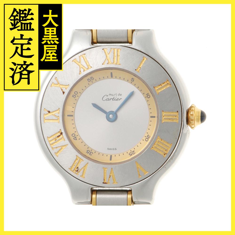 カルティエ マスト21 ヴァンティアン クロノスカフ　ラバー レディース腕時計 楽天市場】【ウォッチ】 Cartier カルティエ マスト21 ヴァン