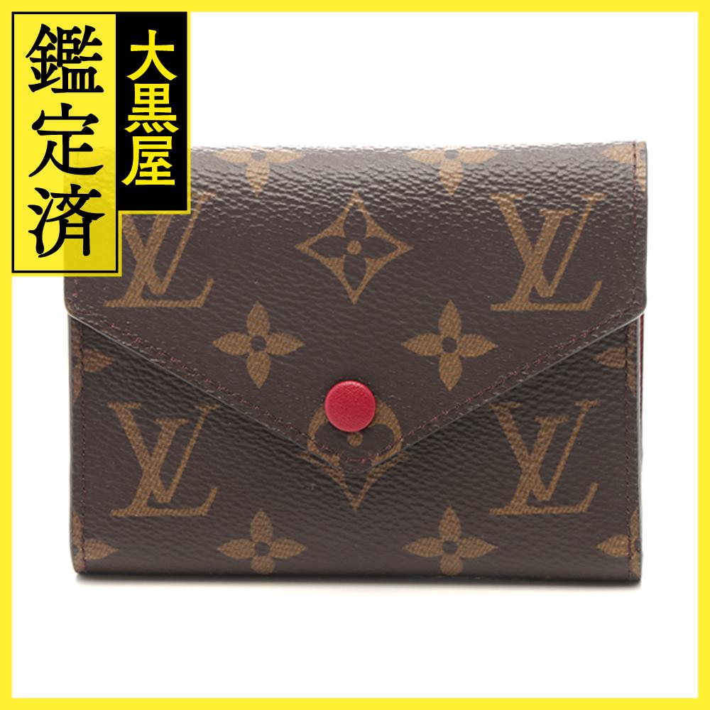 楽天市場】【財布】LOUIS VUITTON ルイ ヴィトン モノグラム