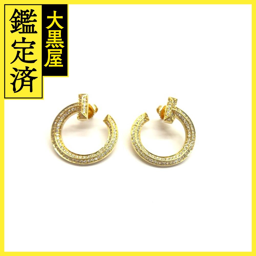 楽天市場】☆◇【中古】 【TIFFANY&Co. ティファニー】 Pt