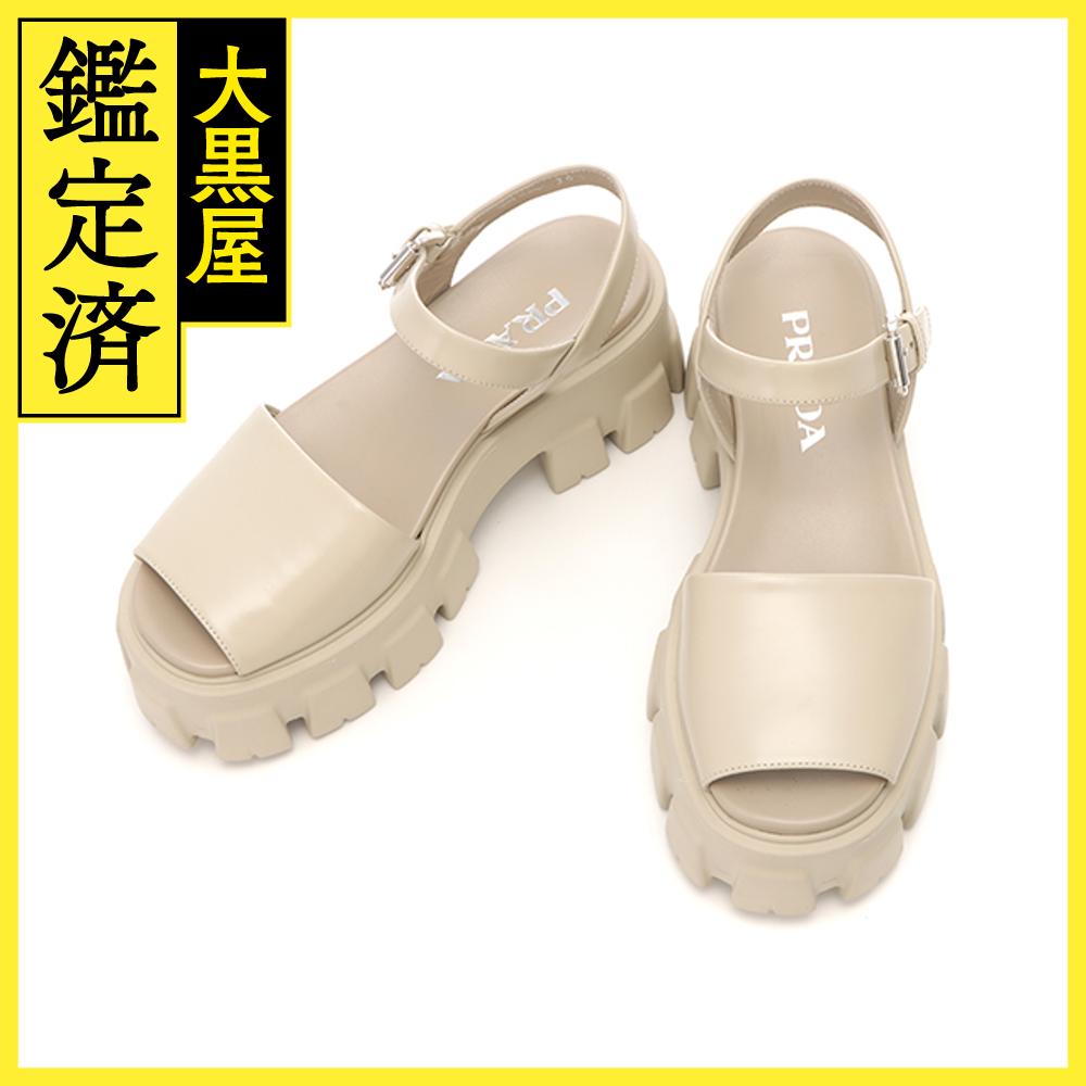 楽天市場】【プラダ】Prada モノリス ソフト パデッドナッパレザー