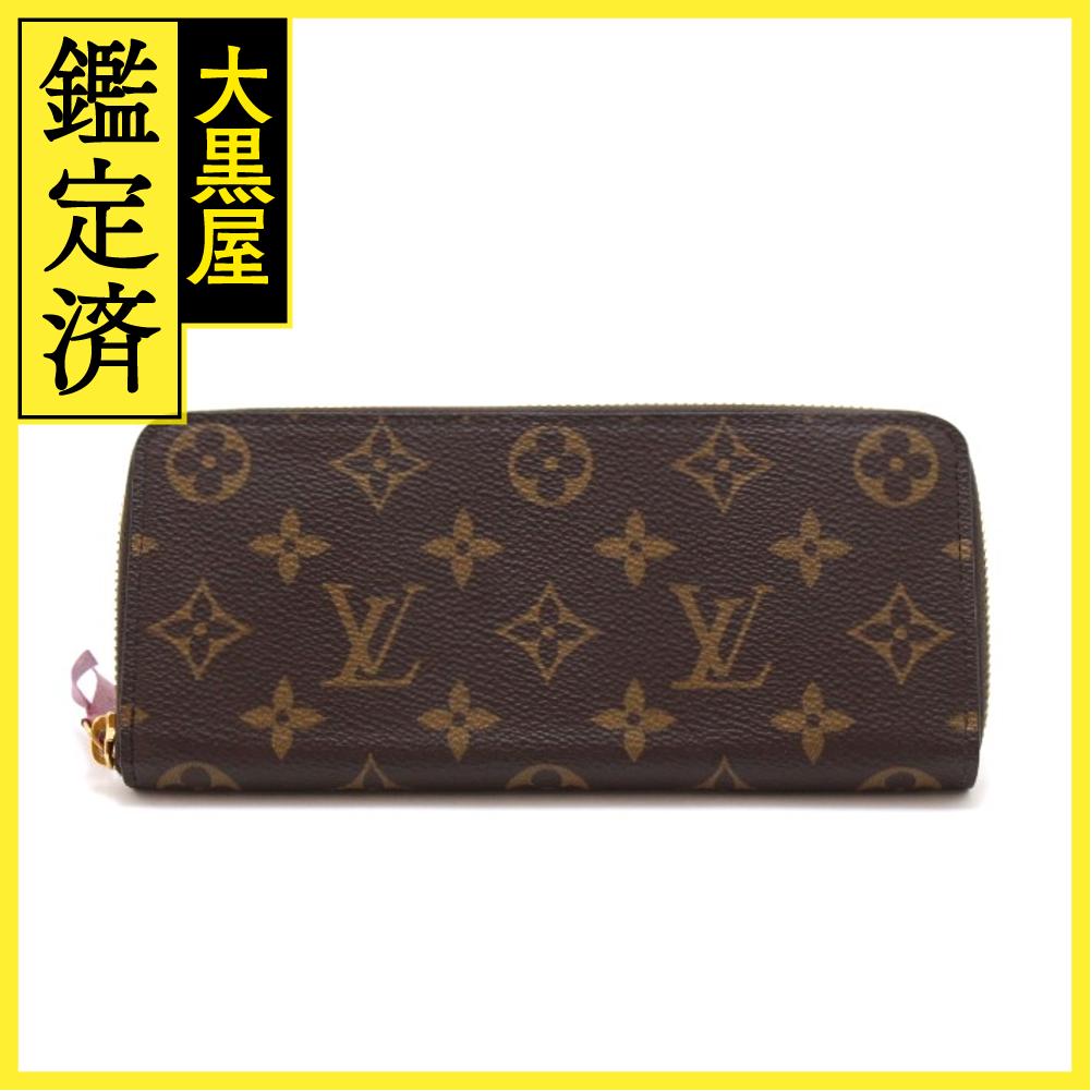 楽天市場】【財布】LOUIS VUITTON ルイ ヴィトン モノグラム