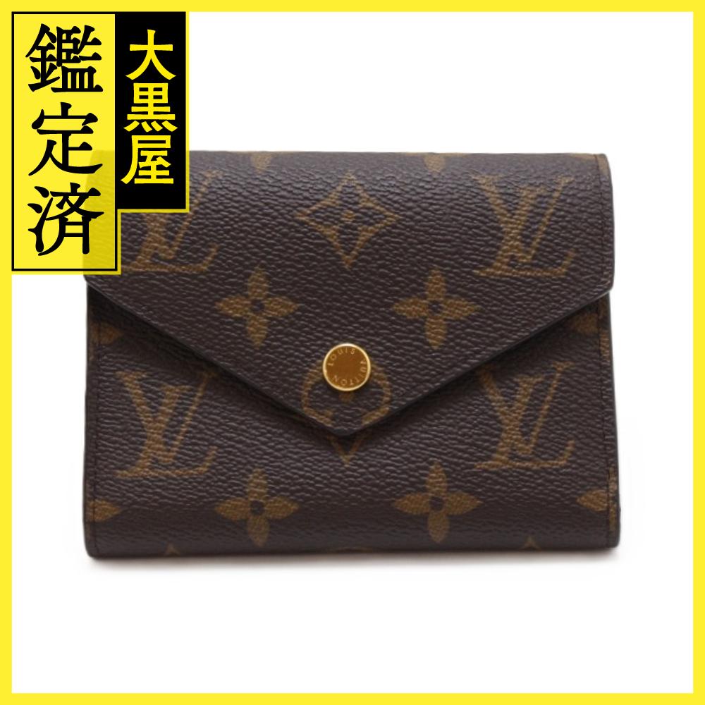 楽天市場】LOUIS VUITTON ルイ・ヴィトン 財布 ポルトフォイユ