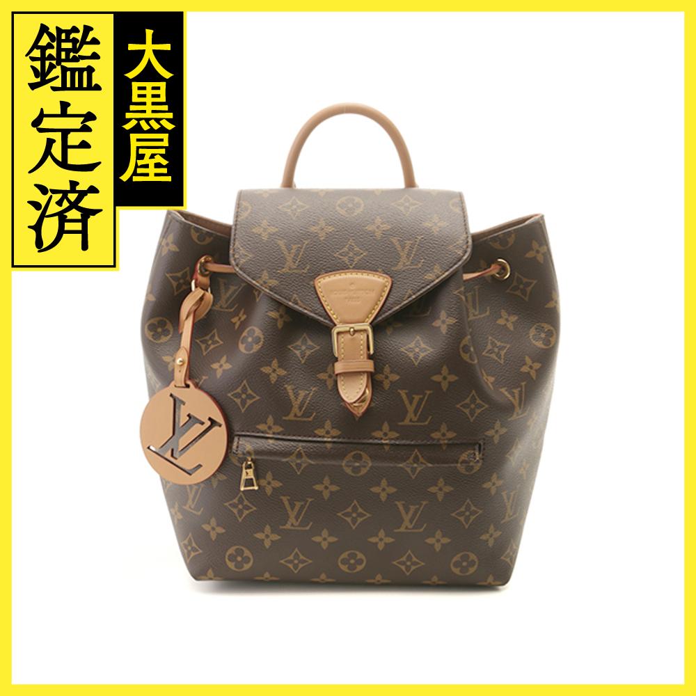 限定品 ルイヴィトン SPオーダー ダミエ モンスリ MM リュックサック LOUIS VUITTON - LOUIS VUITTON ルイヴィトン SPオーダー ダミエ