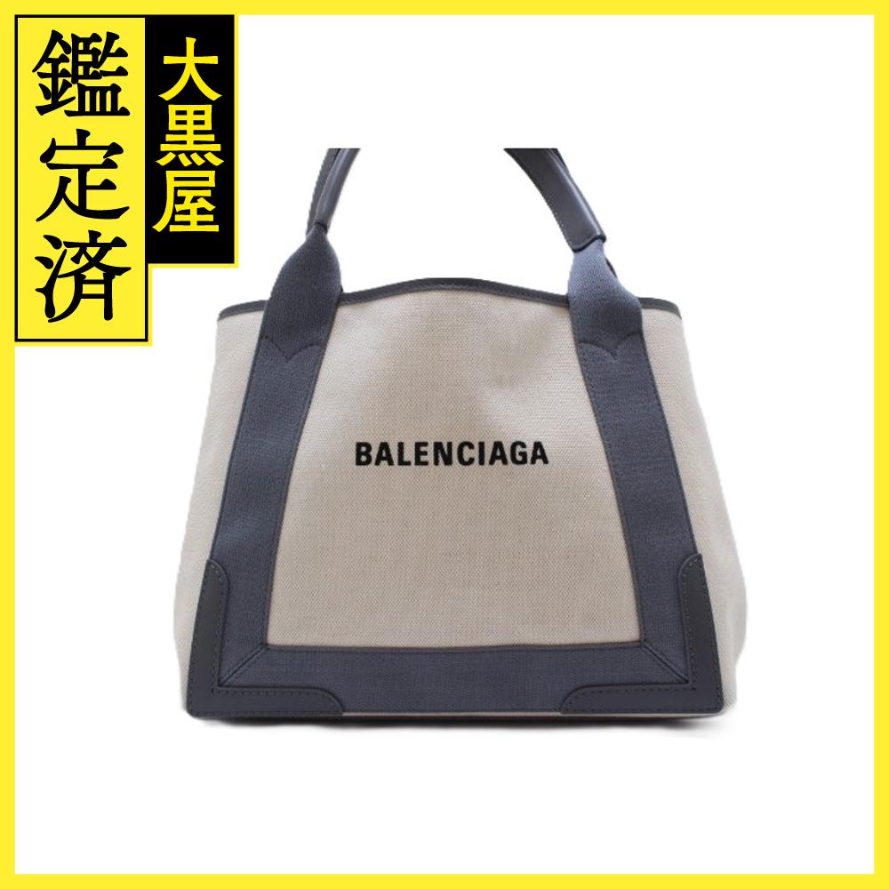 楽天市場】【広尾店】 バレンシアガ BALENCIAGA トレード BBロゴ