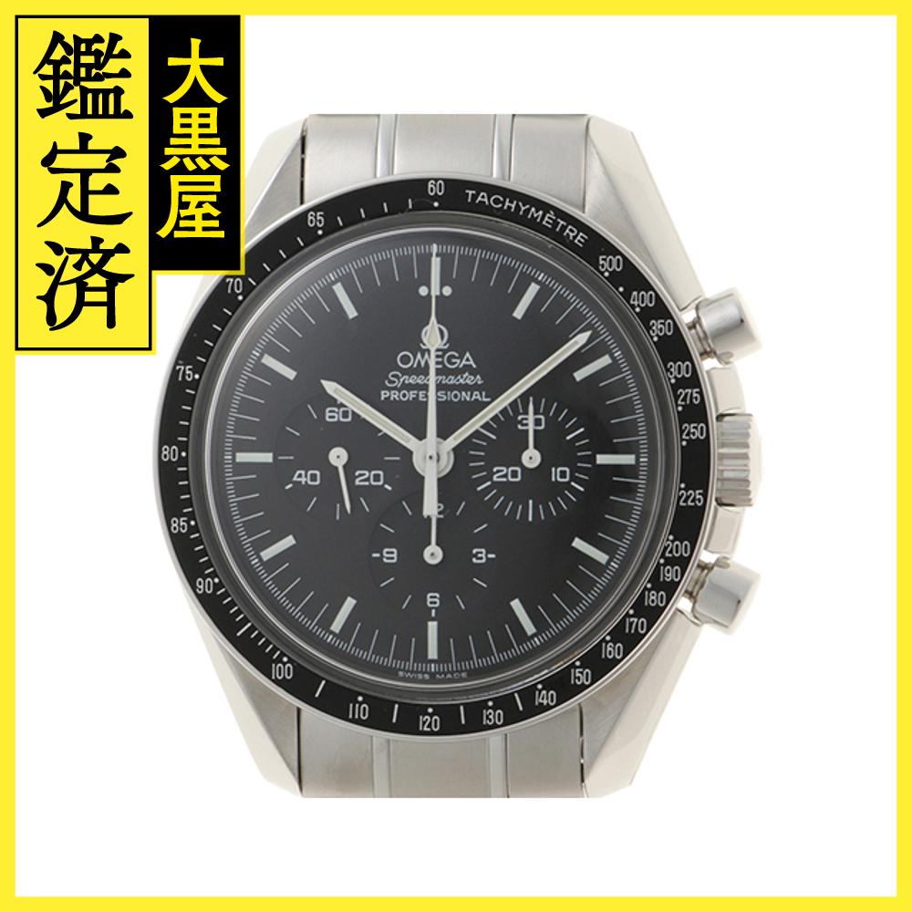 楽天市場】【ウォッチ】OMEGA オメガ スピードマスター