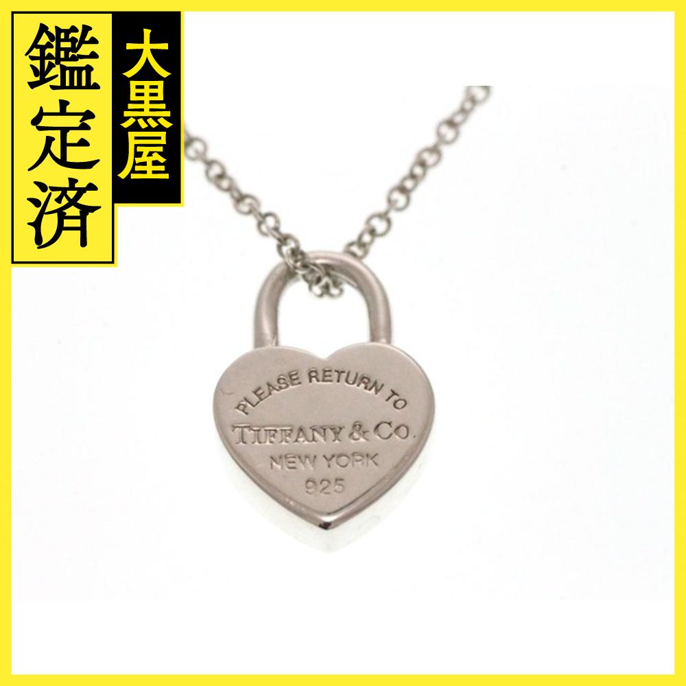 Tiffany&Co ティファニー ノーツ I LOVE YOU ネックレス 楽天市場】ティファニー ノーツ I love youハートタグ