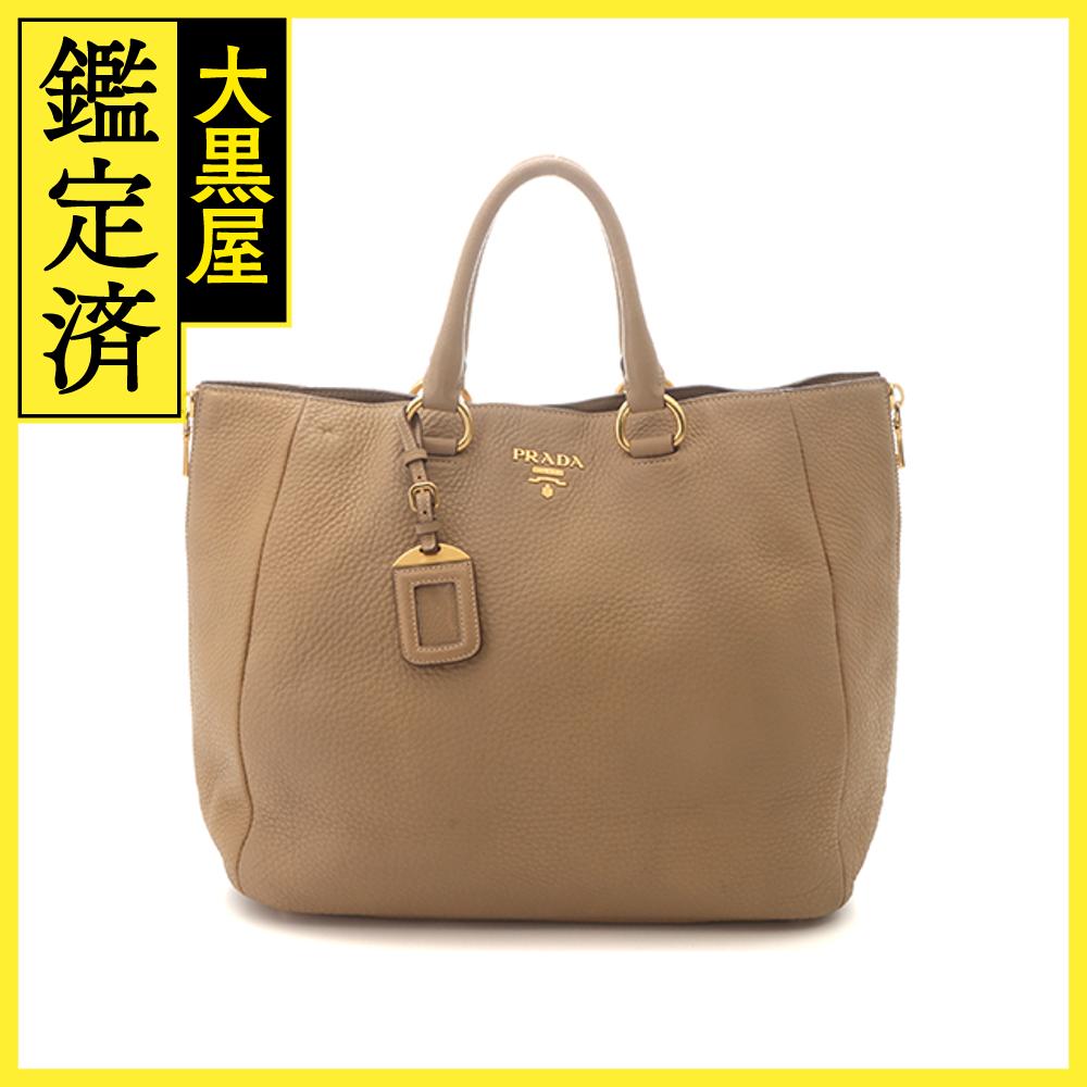 極美品✨プラダ 2way ビジネスバッグ ナイロン レザー 楽天市場】【バッグ】PRADA プラダ 2WAY ハンドバッグ