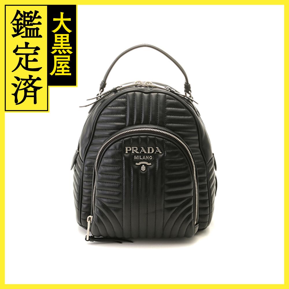 楽天市場】【プラダ】Prada サフィアーノレザー リュックサック