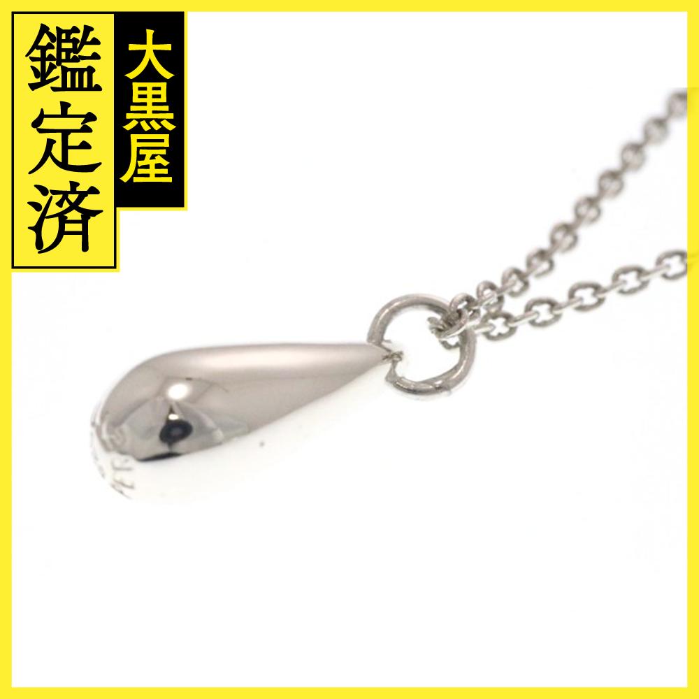 ティファニー　ダイヤモンド　ボックス チャーム　シルバー 　ペンダントトップ 31851065_1.jpg