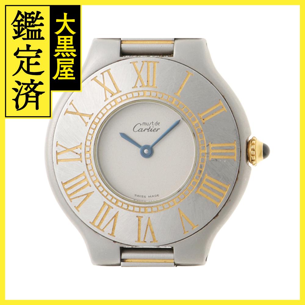 週末限定値下げ　カルティエCartier オートスカフ Cartier サントス ガルベ 2961 自動巻き 腕時計 LM ホワイト文字