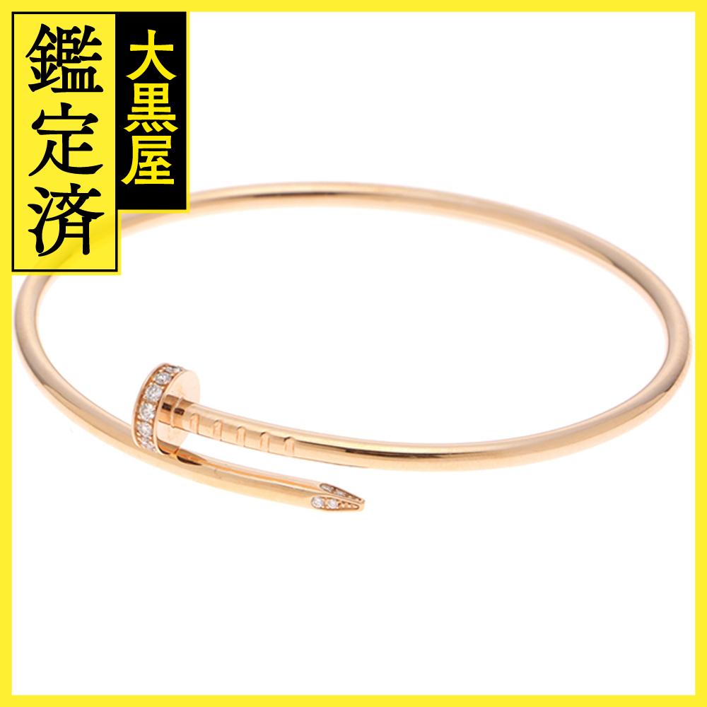 楽天市場】Cartier カルティエ ジュストアンクルブレスレット イエロー