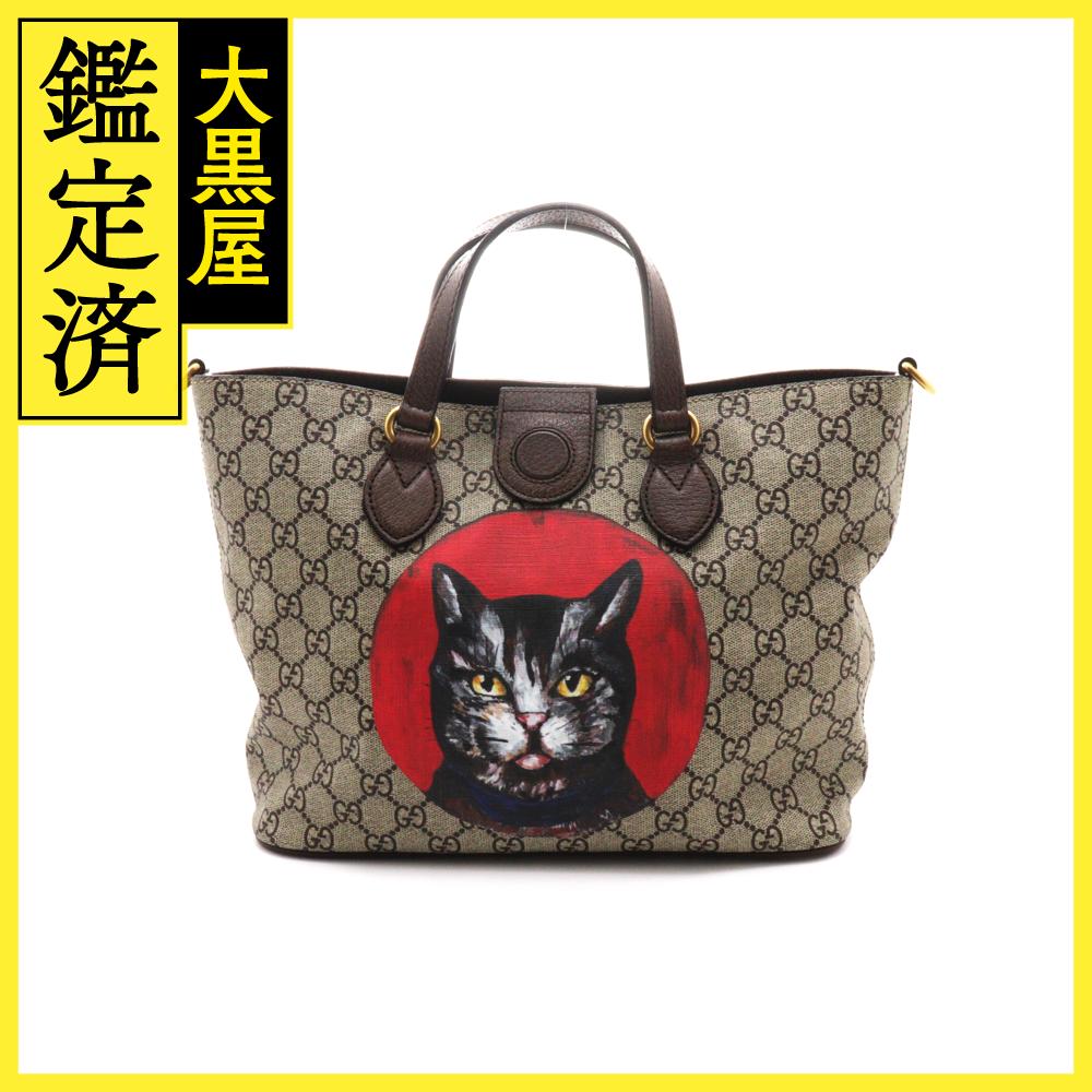 グッチ　GGストリーム　PVC 2way ショルダーバッグ　チルドレン　ネコ グッチ GGストリーム PVC 2way ショルダーバッグ チルドレン ネコ