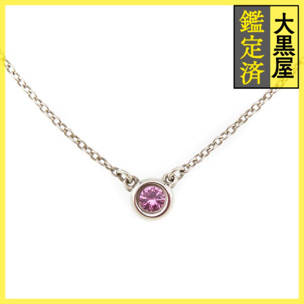 楽天市場】Tiffany&Co.(ティファニー) バイザヤード ネックレス ピンク