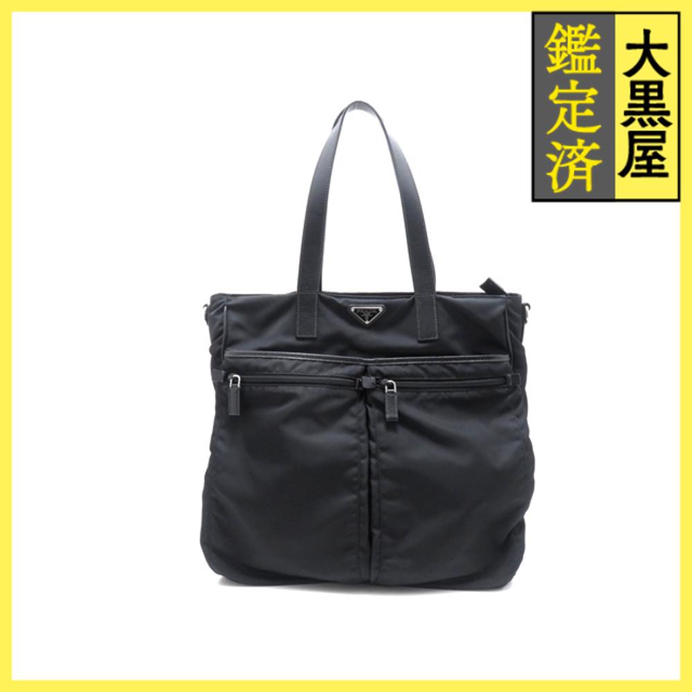 楽天市場】【バッグ】PRADA プラダ ナイロン トートバッグ