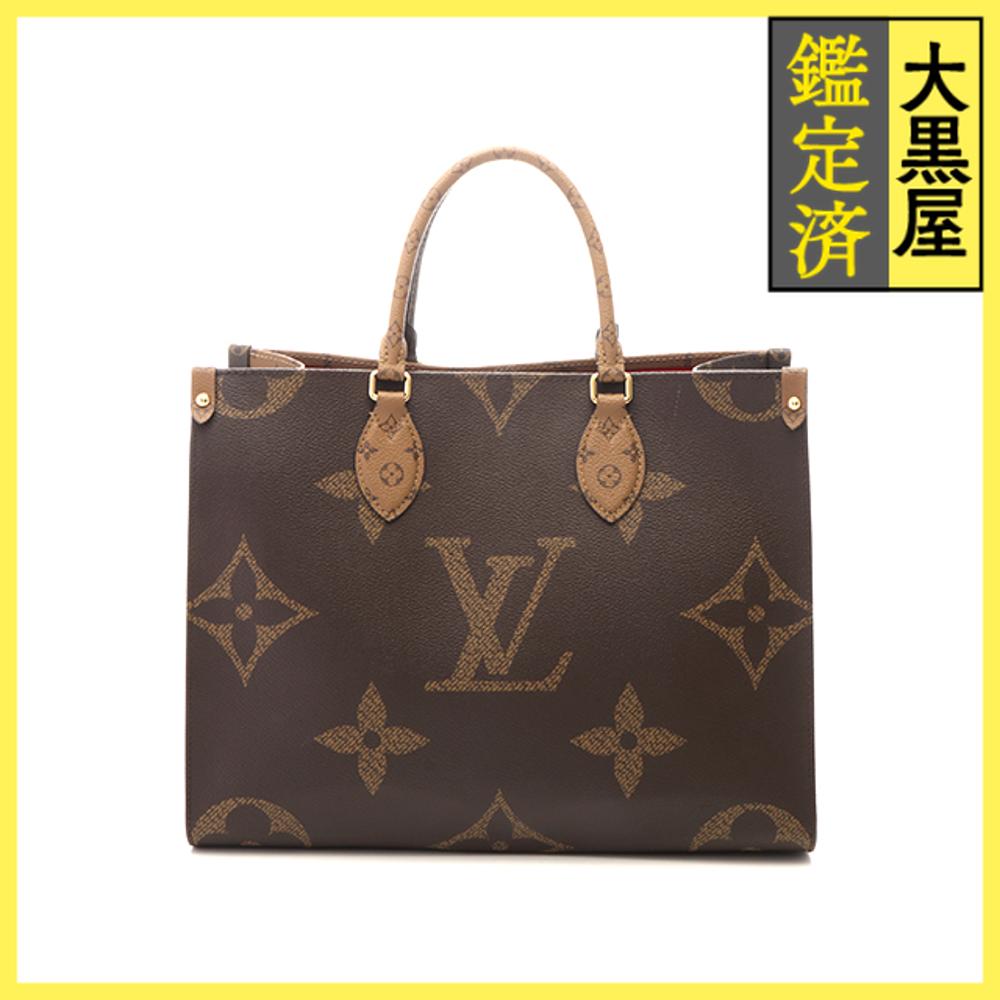楽天市場】LOUIS VUITTON【ルイ ヴィトン】オンザゴー MMモノグラム