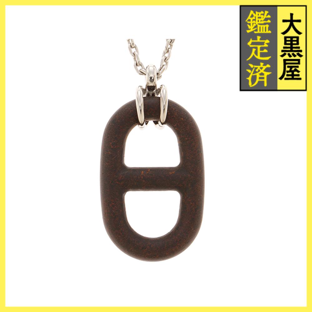 楽天市場】【中古】 HERMES エルメス ネックレス《シェーヌ・ダンクル