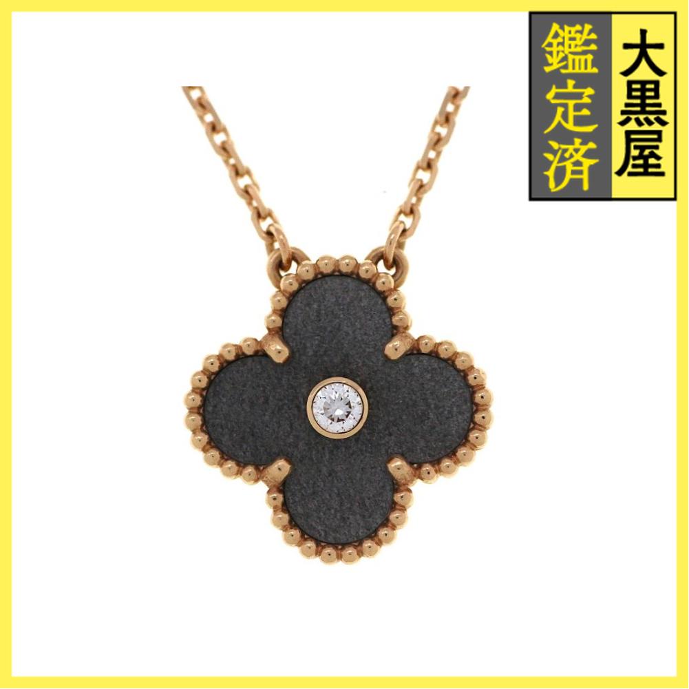 【専用】Van Cleef & Arpels ネックレスケース　大3個 小1個 専用】Van Cleef & Arpels ネックレスケース 大3個 小1個 専用】Van Cleef