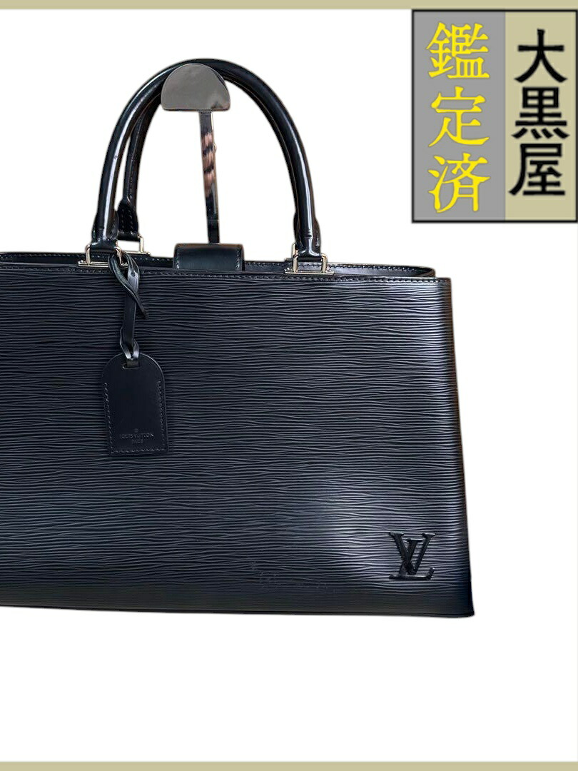 楽天市場】【バッグ】LOUIS VUITTON ルイ ヴィトン エピ クレベールPM