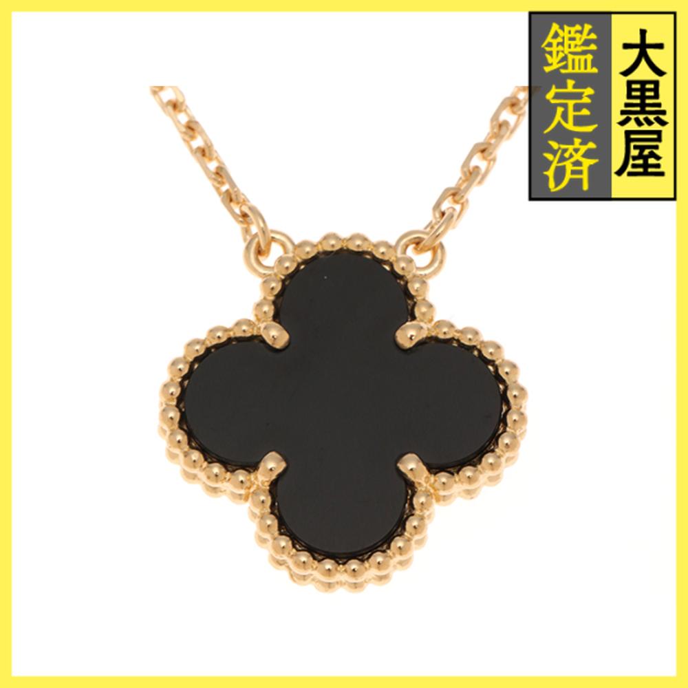 Van Cleef & Arpels ヴァンクリーフアーペル　ネックレス YG 楽天市場】【ジュエリー】【新品仕上げ済】Van Cleef & Arpels ヴァン