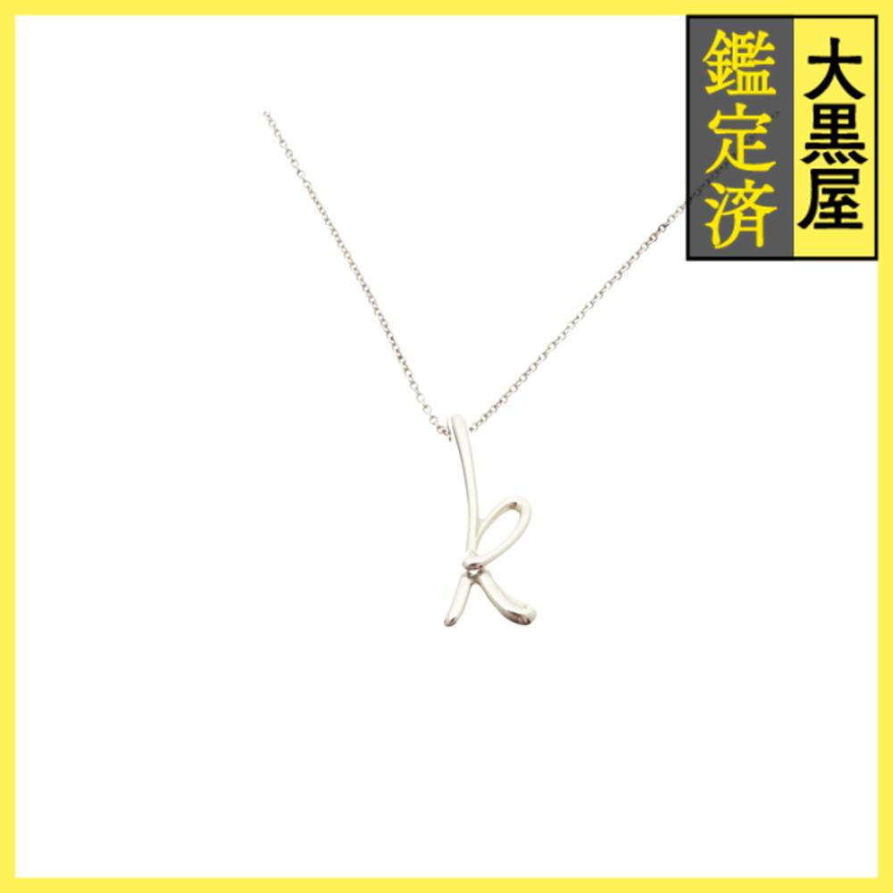 楽天市場】ティファニー イニシャル H ラージ ネックレス シルバー 楽天市場】ティファニー イニシャル H ラージ ネックレス シルバー