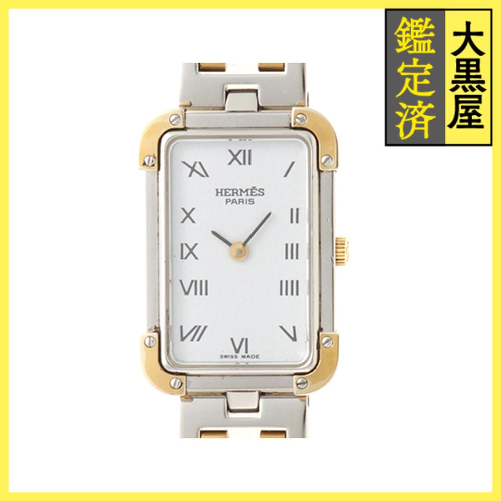 楽天市場】☆保証書付き【HERMES】エルメス クロアジュール