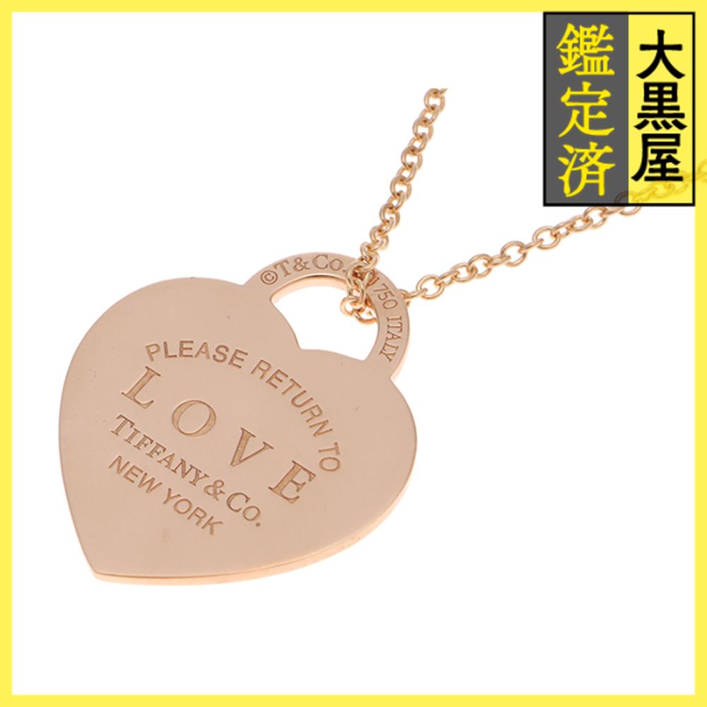 楽天市場】【ジュエリー】TIFFANY&Co. ティファニー インフィニティ