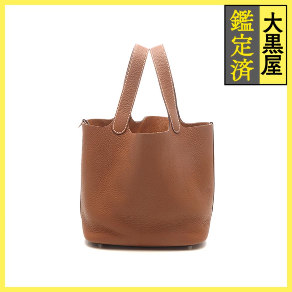 楽天市場】【HERMES】エルメス ピコタンロックMM グレー系 トリヨン