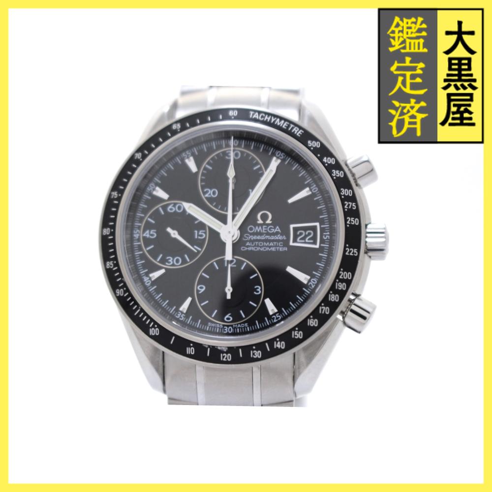 楽天市場】オメガ OMEGA 3210.50 スピードマスター デイト クロノ