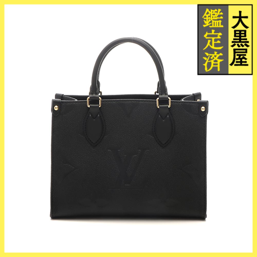楽天市場】ルイヴィトン アンプラント オンザゴーMM 黒 M45595 極美品
