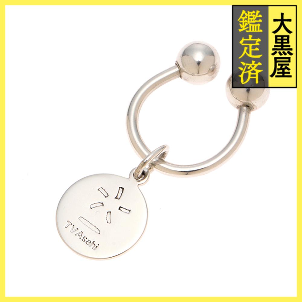 楽天市場】TIFFANY&Co. ティファニー 飛行機 地球 キーリング