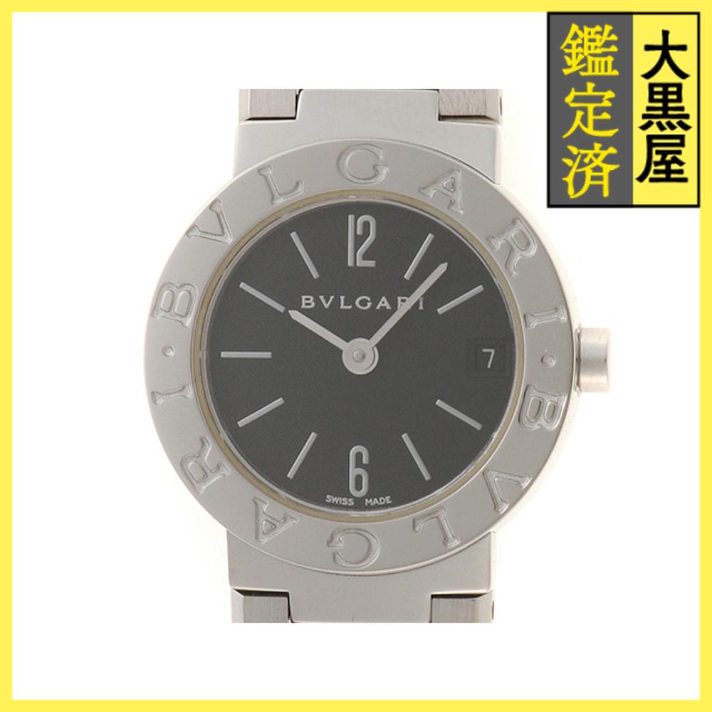 楽天市場】o【BVLGARI】BB23SS ブルガリブルガリ 12P ダイヤ