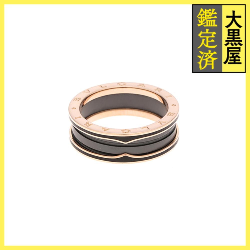 楽天市場】BVLGARI ブルガリ トリカリング イエローゴールド