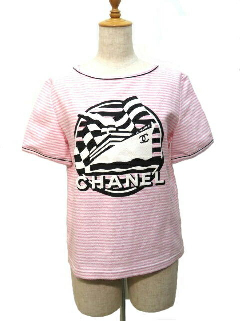 ついに再入荷 Chanel シャネル サマー ニット レディース 36 ピンク ボーダー コットン Pv 0 大黒屋 30 Offアウトレットsale Ovallemonday Edu Mx