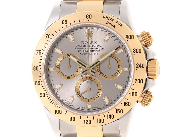 ROLEX　ロレックス　デイトナ　116523　グレー文字盤　YG/SS　D番　ギャランティーカード付き　【中古】【大黒屋】