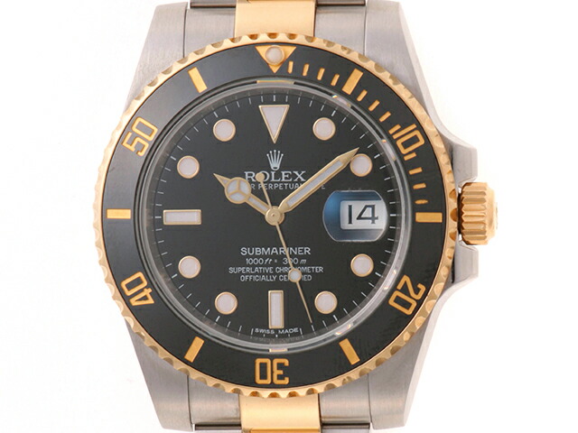 ROLEX ロレックス サブマリーナ 116613LN K18イエローゴールド/ステンレススチール ブラック 自動巻き メンズ 2148103979071 【200】【中古】