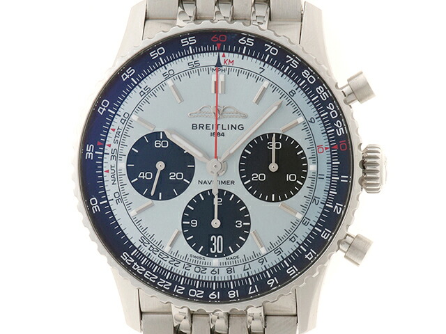BREITLING ブライトリング ウォッチ ナビタイマーB01 時計 AB0139241C2A1 腕時計 ステンレススチール シルバー 自動巻き アイスブルー文字盤 メンズ【中古】|質屋 大黒屋