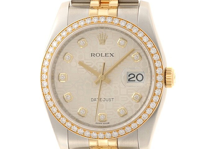 ROLEX ロレックス デイトジャスト36 116243G 腕時計 ステンレススチール/K18イエローゴールド/ダイヤモンドベゼル 10Pダイヤモンドシルバーホリコン文字盤 ジュビリーブレスレット【中古】【472】SJ｜質屋　大黒屋
