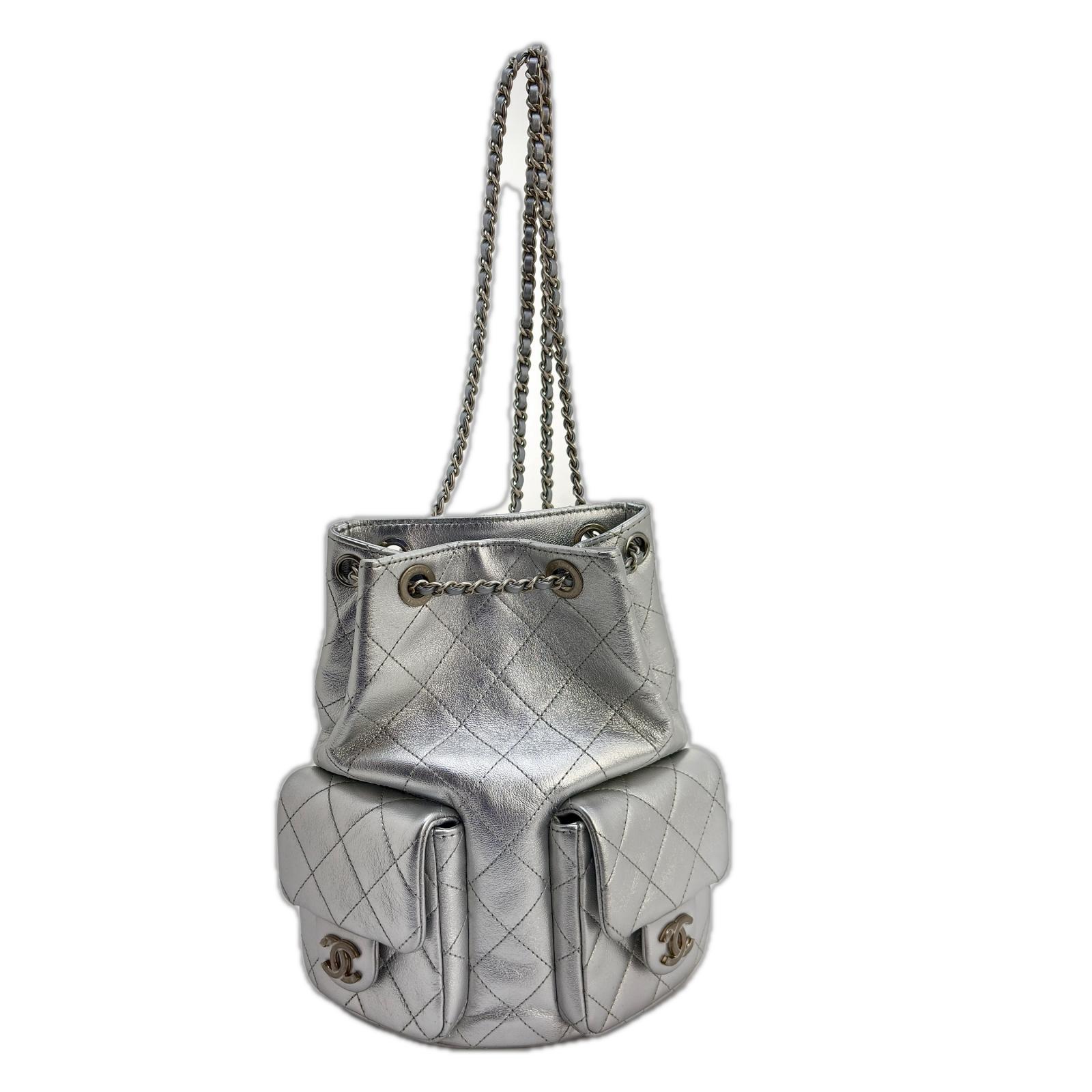 CHANEL シャネル マトラッセ リュックサック シルバー/SV レザー AS5310 レディース 2148104049674 【中古】 200|質屋 大黒屋