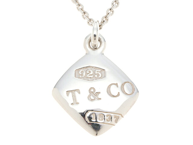 TIFFANY&Co. ティファニー 1837クッションNC/SV/5.6g ネックレス シルバー SV/シルバー SV シルバー レディース【中古】437｜質屋　大黒屋