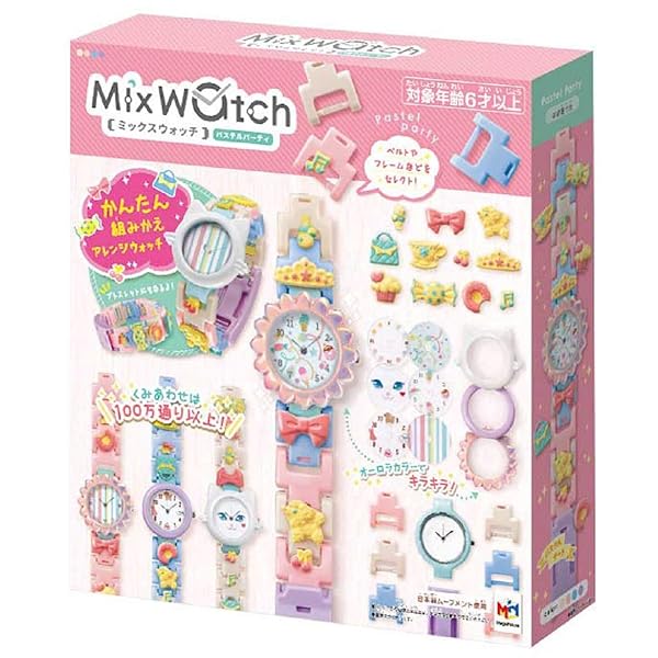 Mix Watch (ミックスウォッチ) パステルパーティ｜ダイコク屋本店店 9,198円