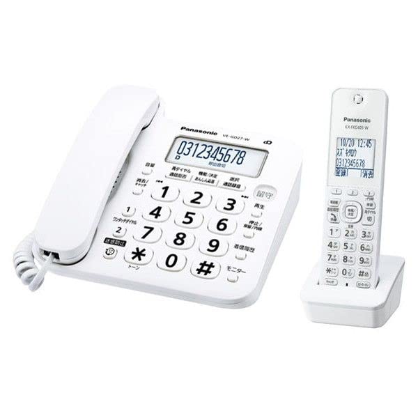 【優良 防犯 電話機 品】  コードレス 電話機 VE-GD27DL-W (子機1台付き) ホワイト