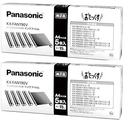 普通紙ファクス用インクフィルム KX-FAN190V (2個セット)｜ダイコク屋本店店 6,995円