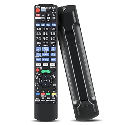 スピーカー　リモコン Amazon | Logitech リモコン スピーカーシステム Z906用 | AV・テレビ