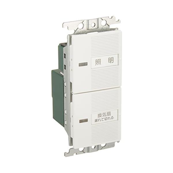 楽天市場】【Panasonic】パナソニックコスモシリーズワイド21