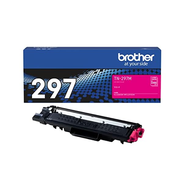 【brother純正】トナーカートリッジマゼンタ(大容量) TN-297M 対応型番:HL-L3230CDW、MFC-L3770CDW 他