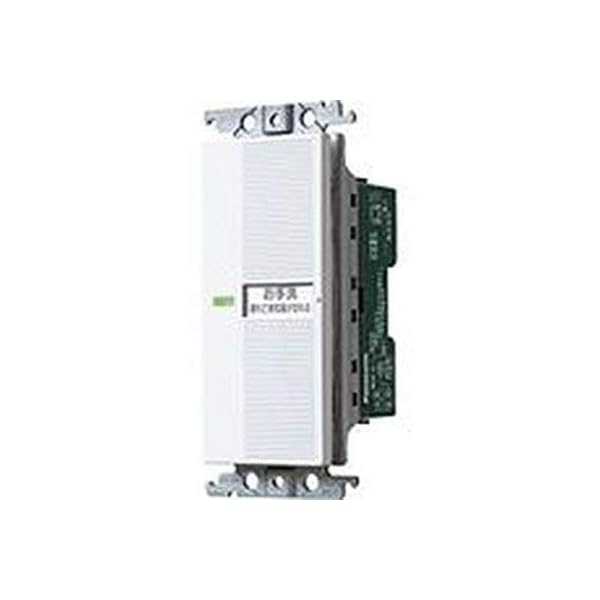 埋込電子トイレ換気スイッチ 照明・換気扇連動形 WTC5383W